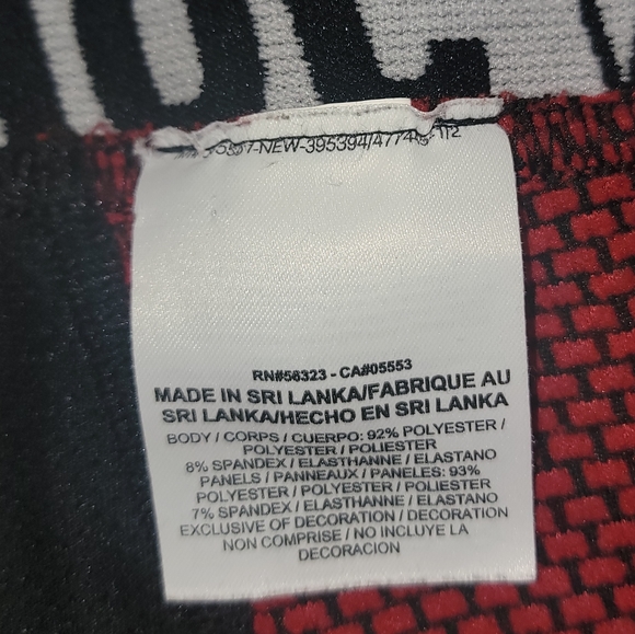 Air Jordan Large Compression Pants/Thermals - Picture 6 of 7